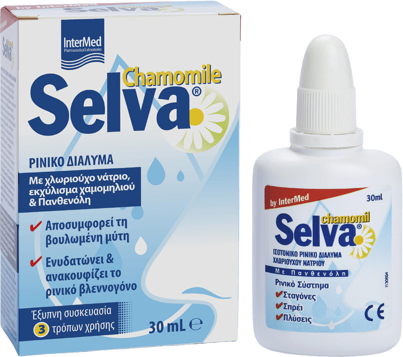 Selva sol x 30 ml